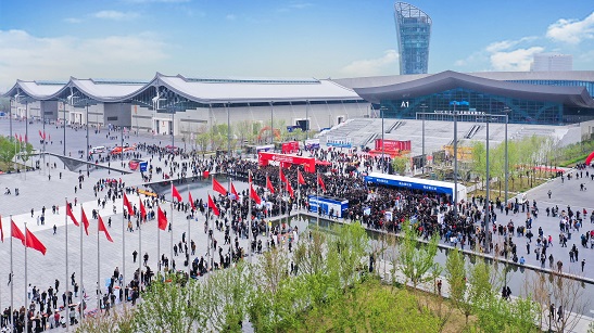 石家庄会展中心